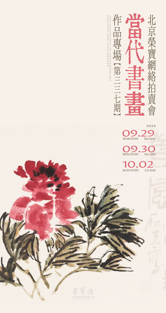 海报.jpg