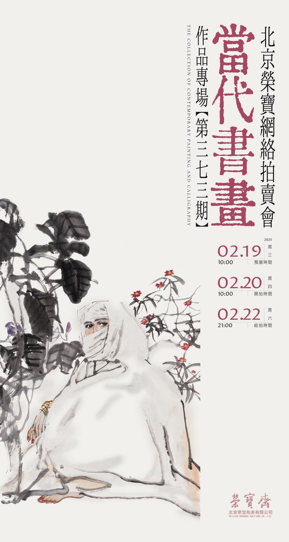 海报.jpg