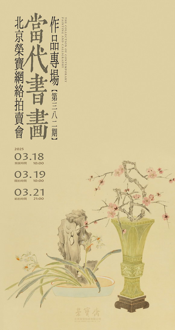 海报.jpg