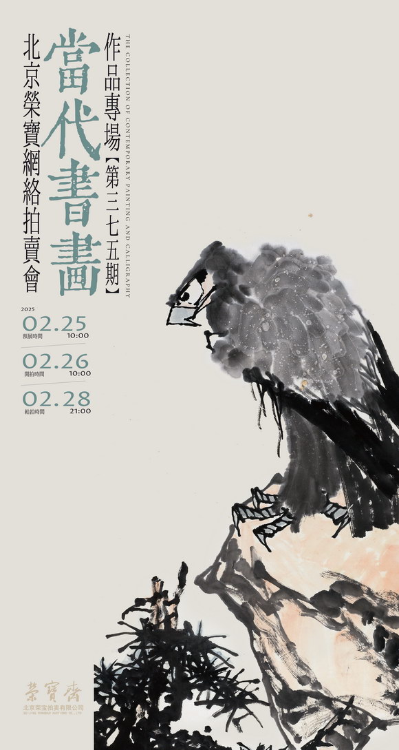 海报.jpg