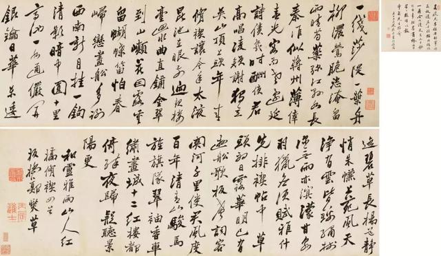 北京荣宝2018春季艺术品拍卖会总成交额以6.4亿圆满收官!