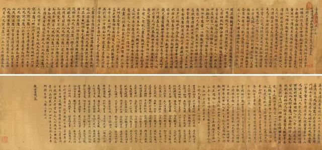 北京荣宝2018春季艺术品拍卖会总成交额以6.4亿圆满收官!
