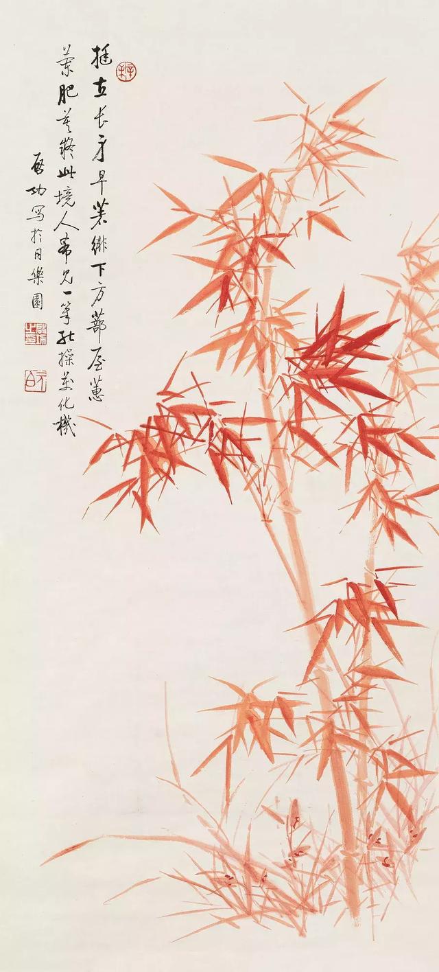 北京荣宝2018春季艺术品拍卖会总成交额以6.4亿圆满收官!