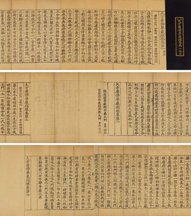 北京荣宝2018春季艺术品拍卖会总成交额以6.4亿圆满收官!