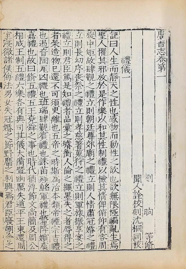 北京荣宝2018春季艺术品拍卖会总成交额以6.4亿圆满收官!