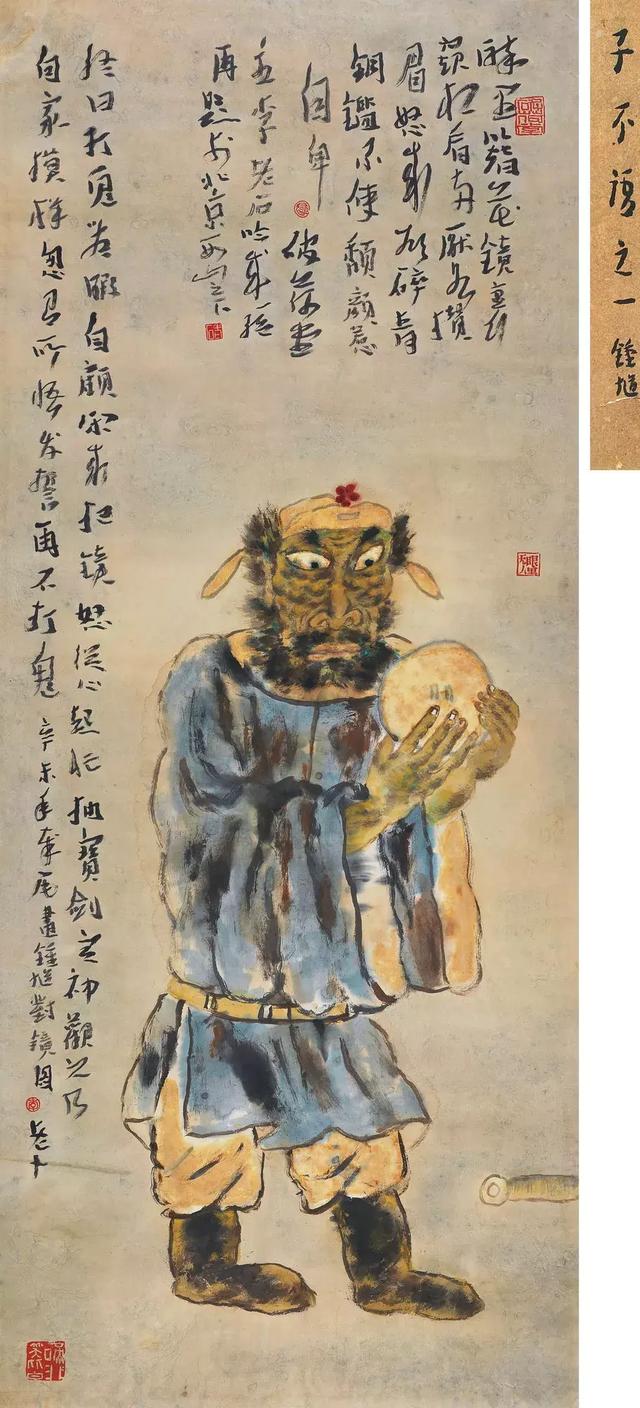北京荣宝2018春季艺术品拍卖会总成交额以6.4亿圆满收官!