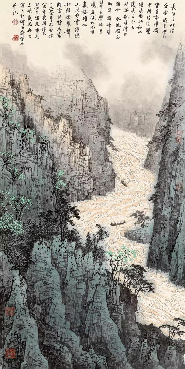 清凉一夏“绿水青山白雪石作品展”将于9月4日在荣宝斋大厦开启!