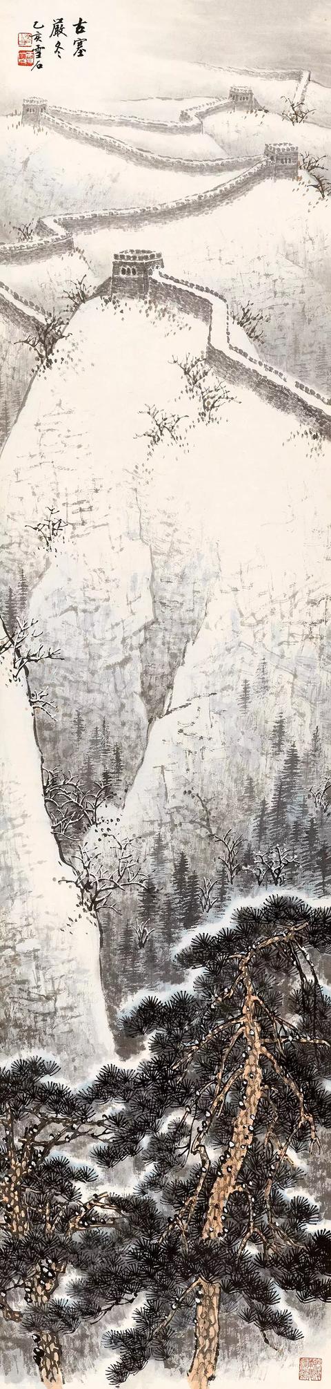 清凉一夏“绿水青山白雪石作品展”将于9月4日在荣宝斋大厦开启!