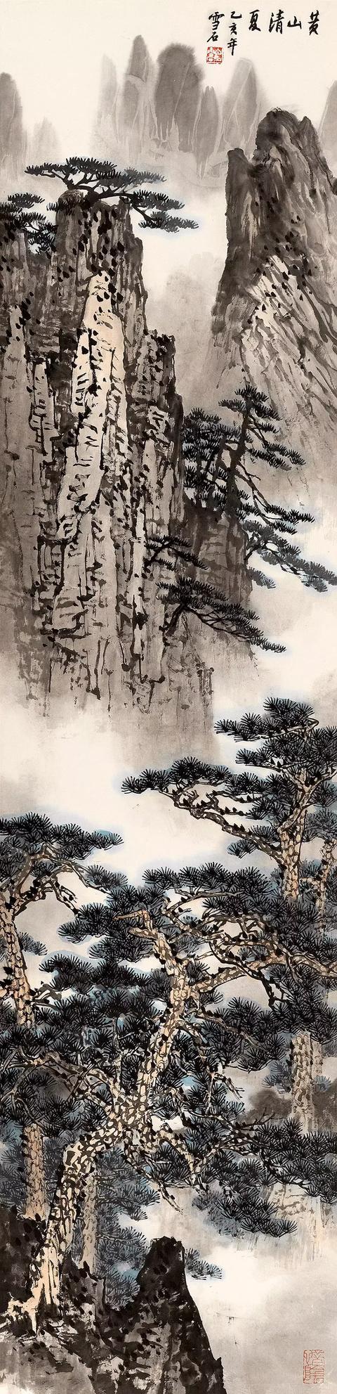 清凉一夏“绿水青山白雪石作品展”将于9月4日在荣宝斋大厦开启!